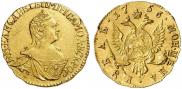 1 рубль 1756 года