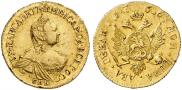 2 roubles 1756 year