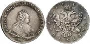 1 рубль 1743 года