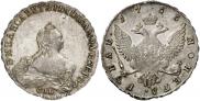 1 rouble 1755 year