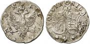 4 копейки 1757 года