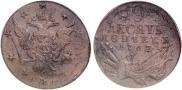 10 kopecks 1762 year