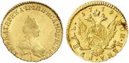 1 rouble 1779 year