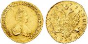 1 rouble 1779 year
