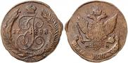 5 копеек 1788 года