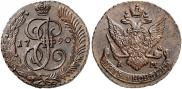 5 kopecks 1790 year