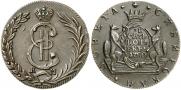 10 копеек 1780 года
