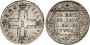 Poltina 1801 year
