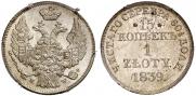 15 kopecks - 1 złoty 1839 year
