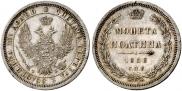 Poltina 1858 year