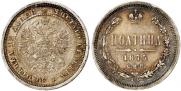 Poltina 1875 year