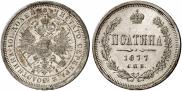 Poltina 1877 year