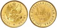 10 марок 1878 года