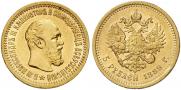 5 roubles 1889 year