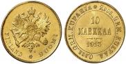 10 марок 1913 года