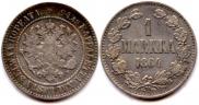 1 марка 1864 года