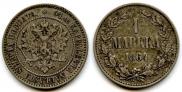 1 markka 1864 year