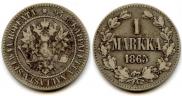 1 марка 1865 года