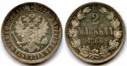 2 markkaa 1866 year