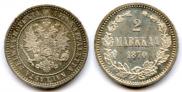 2 markkaa 1870 year