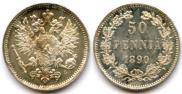 50 pennia 1890 year