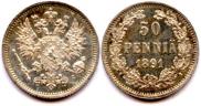 50 pennia 1891 year