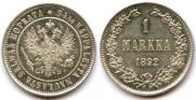 1 марка 1892 года