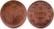 10 pennia 1897 year