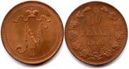 10 pennia 1900 year