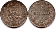 2 markkaa 1905 year