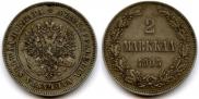 2 markkaa 1905 year