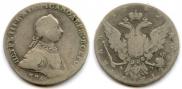 1 рубль 1762 года
