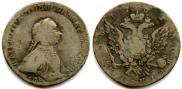 1 rouble 1762 year