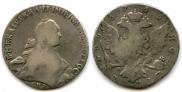 1 rouble 1765 year
