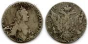 1 rouble 1769 year