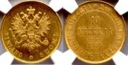 10 markkaa 1904 year
