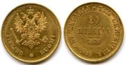 20 markkaa 1878 year