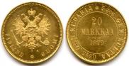 20 markkaa 1879 year