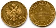 20 markkaa 1891 year