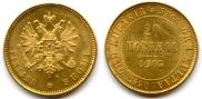 20 markkaa 1903 year