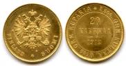20 markkaa 1912 year
