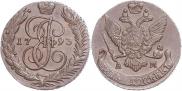 5 kopecks 1793 year