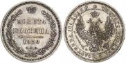 Poltina 1858 year