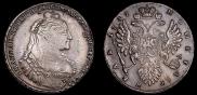 1 rouble 1737 year