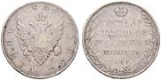 1 rouble 1807 year