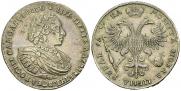 1 rouble 1721 year