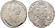1 rouble 1734 year