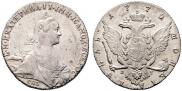 1 rouble 1772 year
