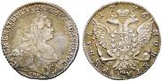 1 rouble 1776 year