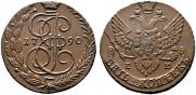 5 kopecks 1790 year